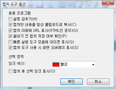 User inserted image