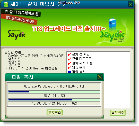 User inserted image