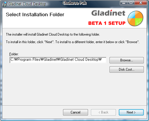 Gladinet