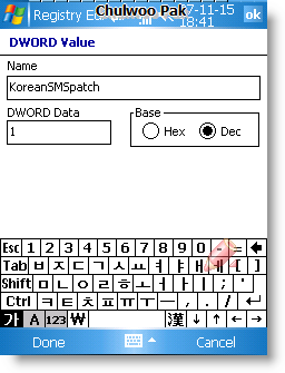 User inserted image