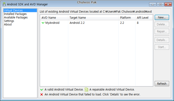 Android OS on Windows