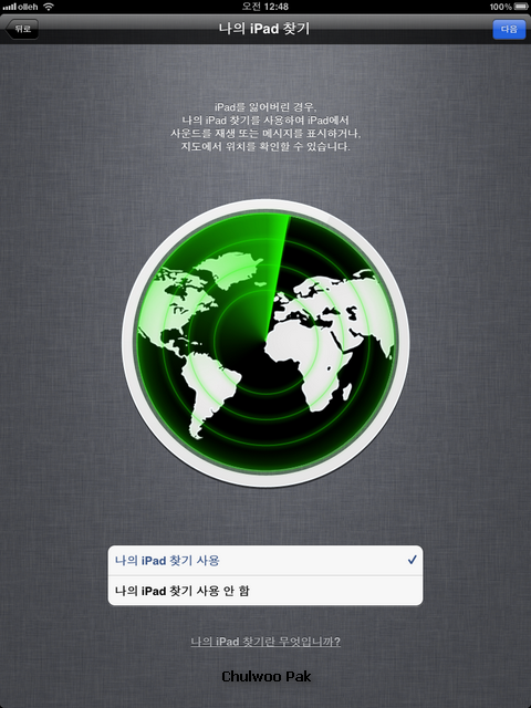사용자 삽입 이미지