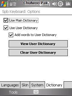 User image