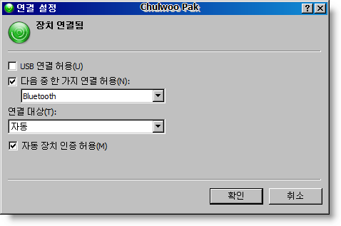User inserted image