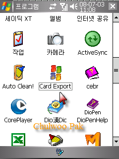 User image