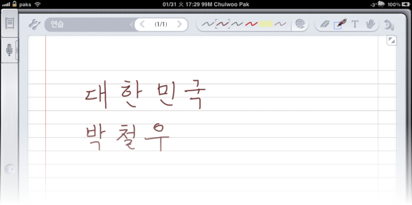 사용자 삽입 이미지