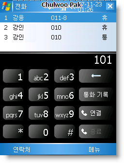 User inserted image