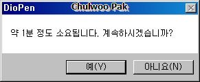 User image