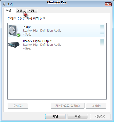 User image