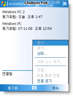 User inserted image