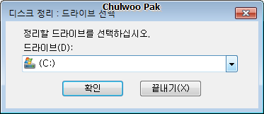 사용자 삽입 이미지