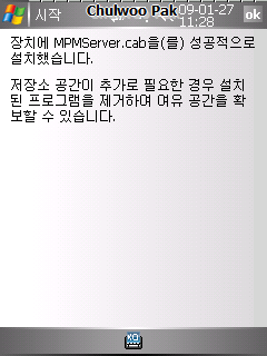 사용자 삽입 이미지