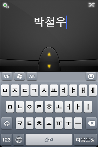 사용자 삽입 이미지