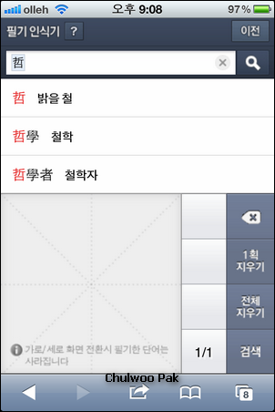 사용자 삽입 이미지