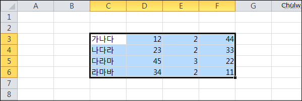사용자 삽입 이미지