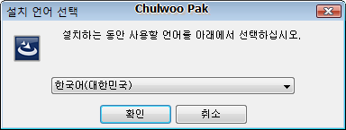 사용자 삽입 이미지