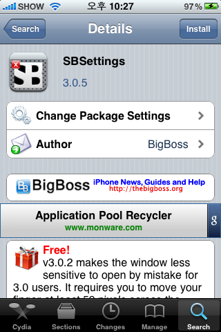 SBSettings