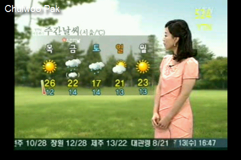 아이폰/아이팟 터치 SlingPlayer