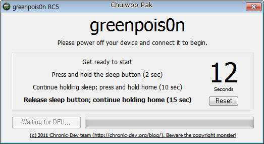 [greenpois0n RC5] Windows에서 iOS 4.2.1 탈옥하기