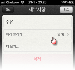 사용자 삽입 이미지