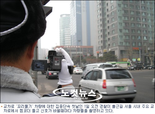 Source: http://www.cbs.co.kr/nocut/Show.asp?IDX=1381195