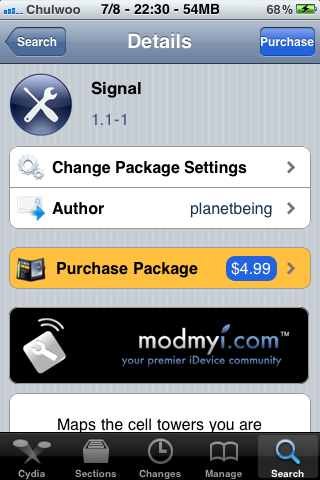 Signal on Cydia