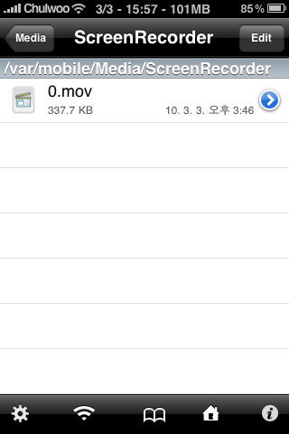 ScreenRecorder