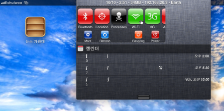 사용자 삽입 이미지