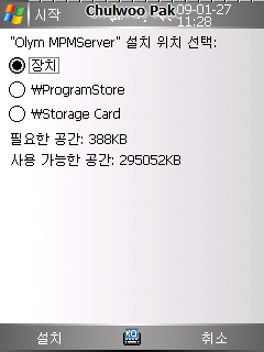 사용자 삽입 이미지