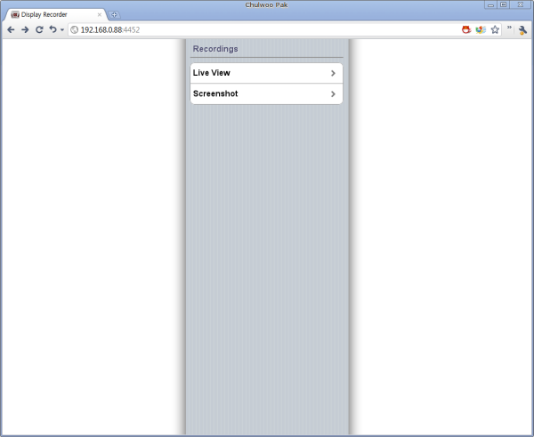 Display Recorder