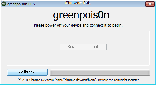 [greenpois0n RC5] Windows에서 iOS 4.2.1 탈옥하기
