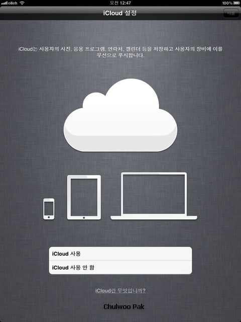 사용자 삽입 이미지