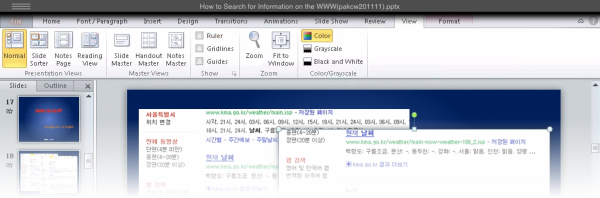 사용자 삽입 이미지