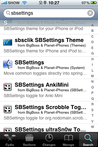 SBSettings