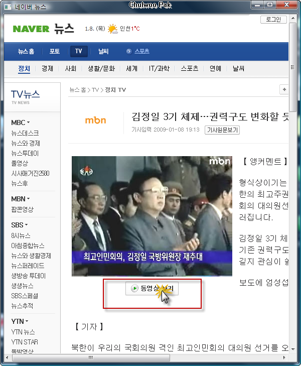 사용자 삽입 이미지
