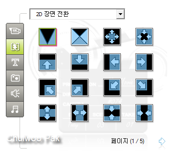 사용자 삽입 이미지