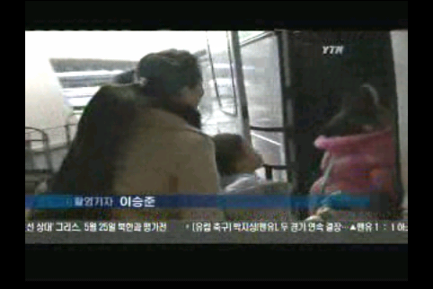 아이폰/아이팟 터치 SlingPlayer
