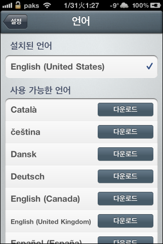 사용자 삽입 이미지