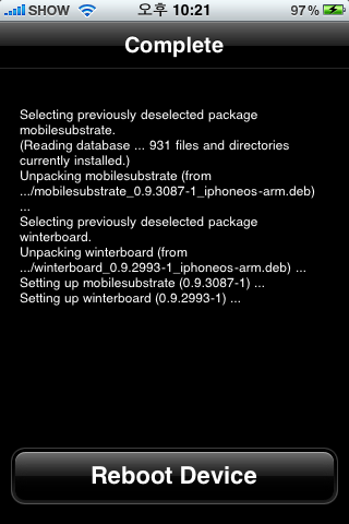 WinterBoard