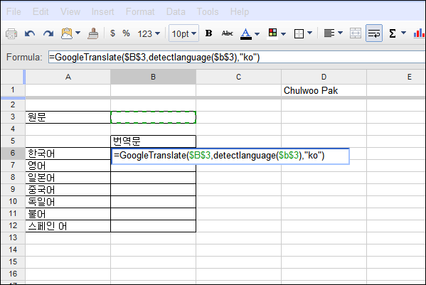 사용자 삽입 이미지