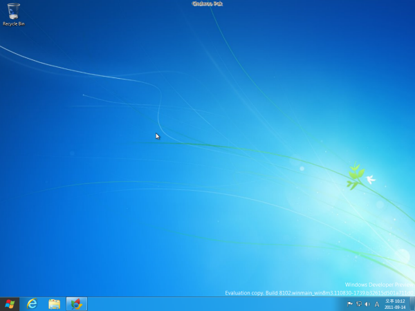 Windows Developer Preview