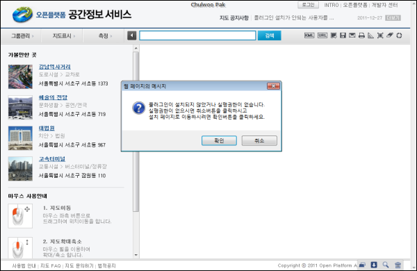 사용자 삽입 이미지