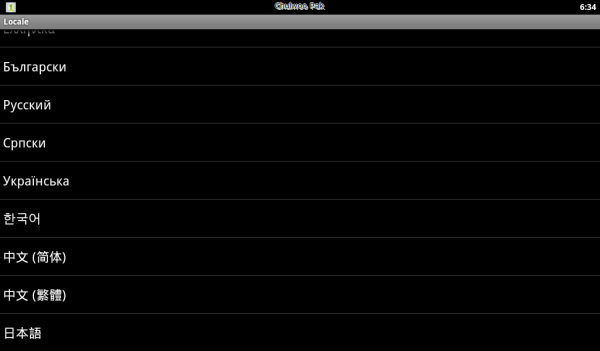 BlueStacks