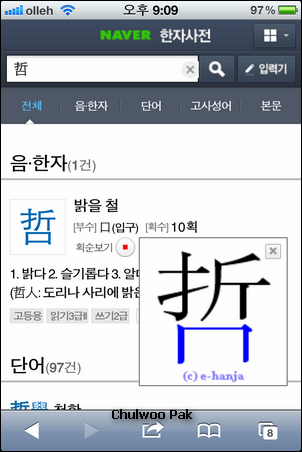 사용자 삽입 이미지