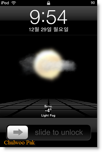 사용자 삽입 이미지