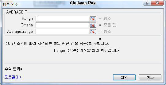사용자 삽입 이미지