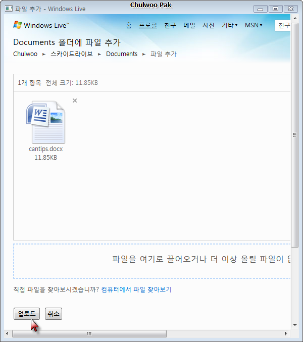 사용자 삽입 이미지