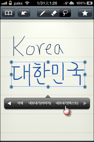 사용자 삽입 이미지