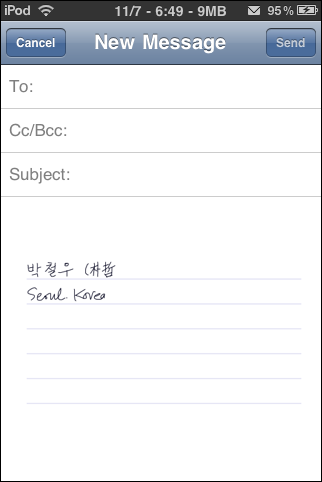 사용자 삽입 이미지