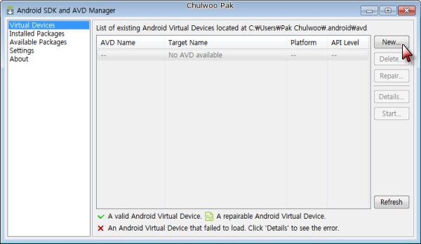 Android OS on Windows